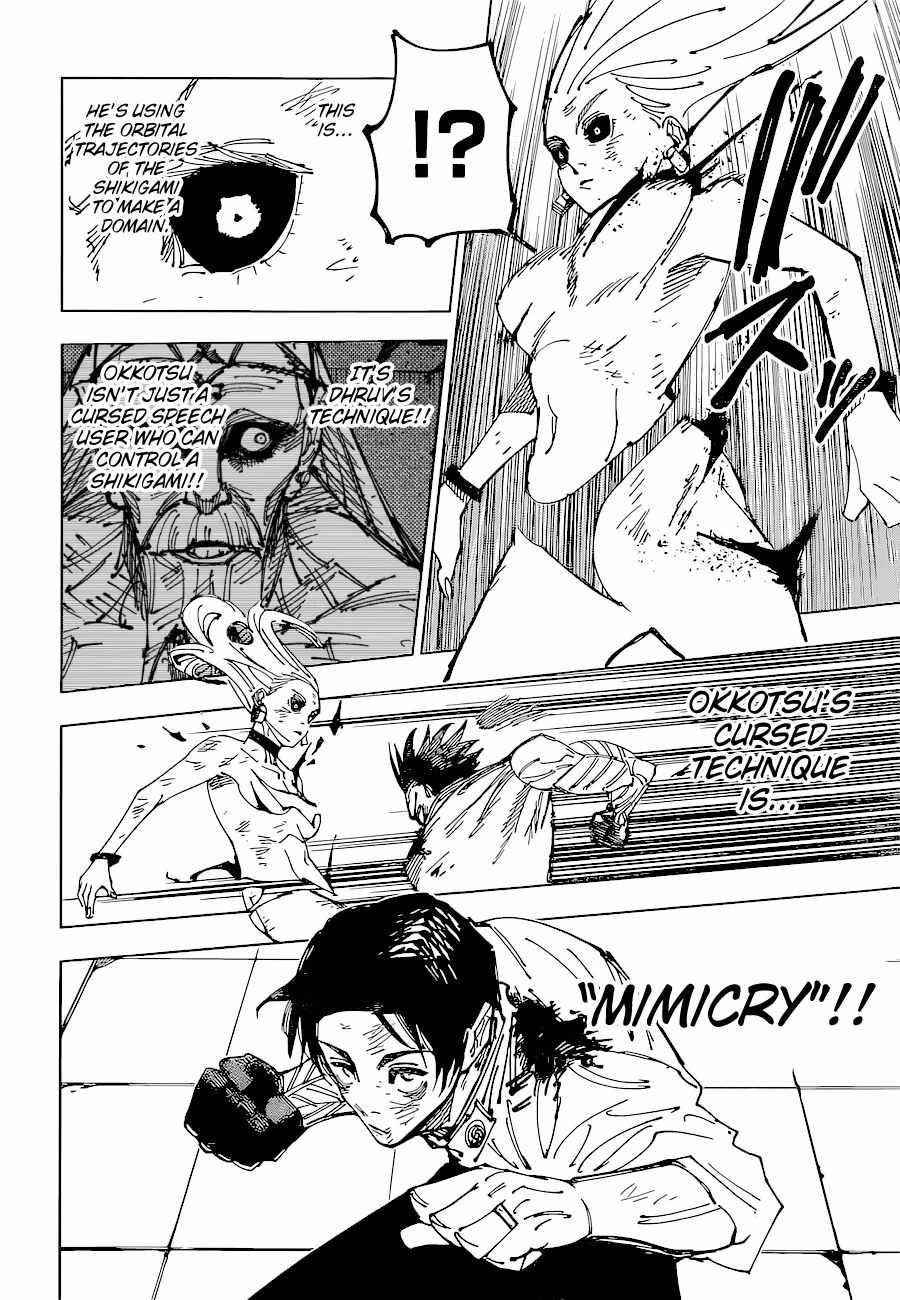 Jujutsu Kaisen Chapter 178 image 13